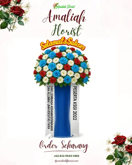 Standing Flowers Wasiat